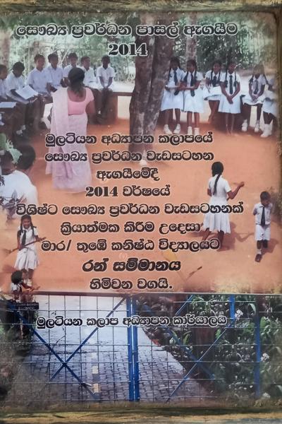 Whatsapp Image 2023 03 08 At 12.34.52